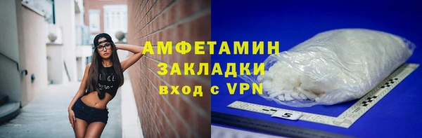 мефедрон VHQ Верхнеуральск