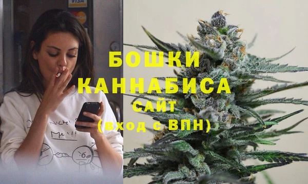 COCAINE Верея