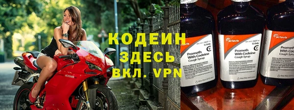 мефедрон VHQ Верхнеуральск