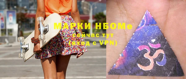 мефедрон VHQ Верхнеуральск